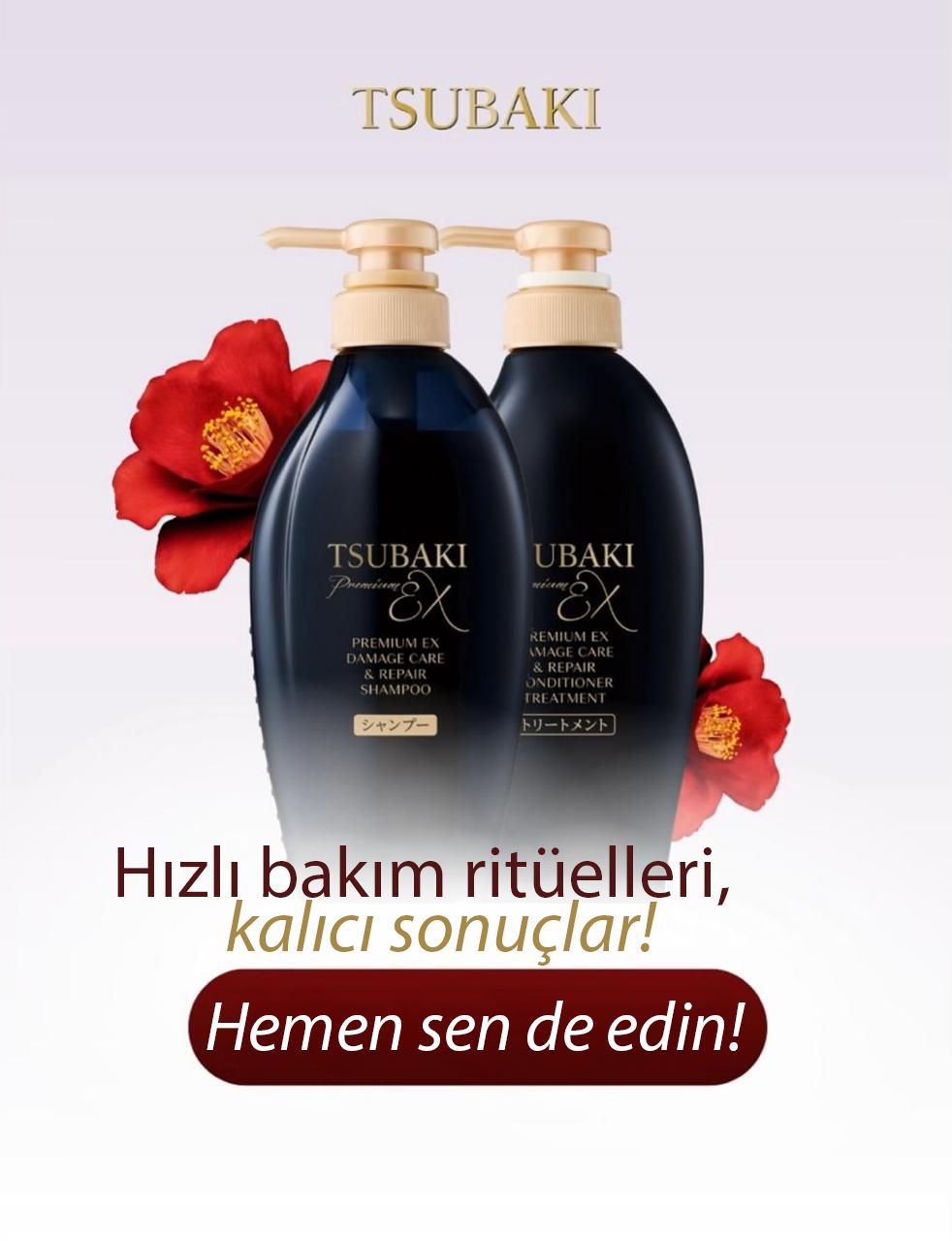 TSUBAKI Camellia Oil